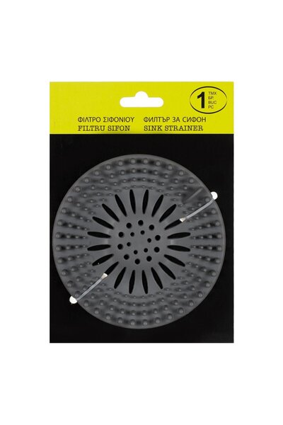OEM Siphon Sieve Grey Ø13x1cm