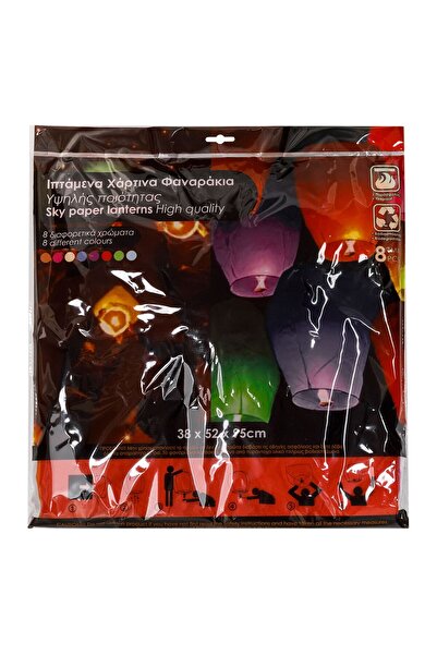 OEM Paper Lanterns Set 8 Different Colors 38x52x95cm - 8pcs