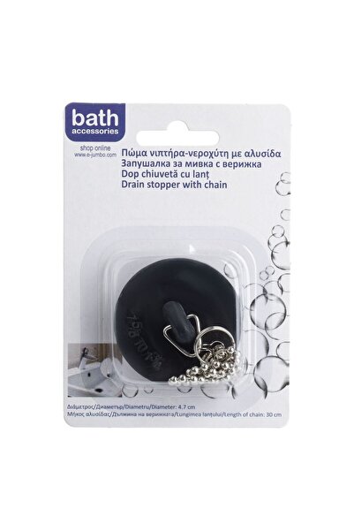 OEM Black Sink Stopper 4.5cm