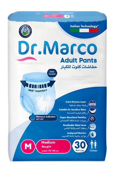 DR.MARCO حفاضات كلوت كبار السن امتصاص عالي وراحة مثالية مقاس (M) صناعة تركية بتقنية إيطالية – 30 قطعة