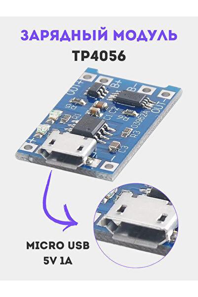 18650 charger TP4056 Micro USB Korumalı 1A LiPo / 18650 Şarj Modülü