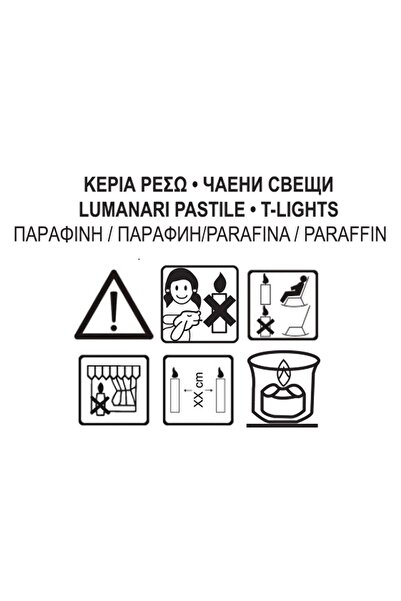 OEM Ecru Vanilla Scented Pill Candle Ø5.5x2cm - 4pcs