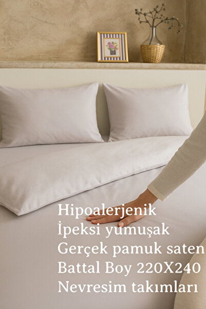 homewell Premium Natural Cotton Satin King Size Duvet Cover Set 220X240 Gray Stone – Hypoallergenic, Silky Soft