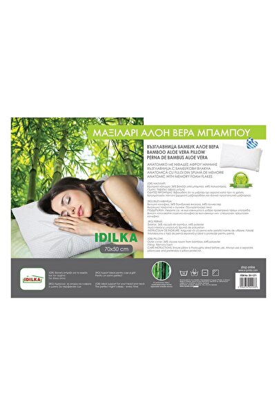 OEM Sleeping Pillow with Aloe Vera Bamboo & Memory Foam for Adults 70x50cm - Idilka