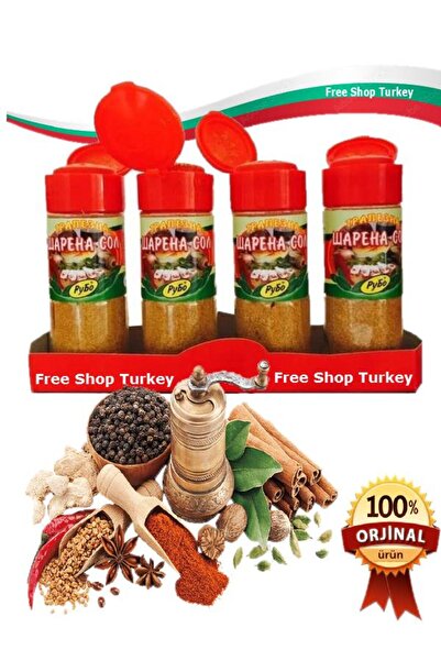 Rubo Bulgar Mutfağının En Popüler Baharatı 40 Gr( 1 Adet )