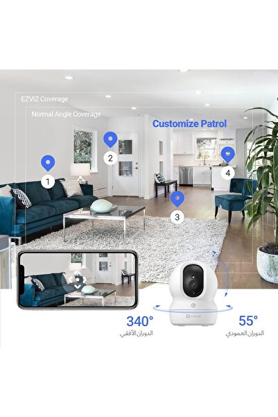 EZVIZ CP1 Pro 2K 3MP 360° Indoor Security Camera with Call Button