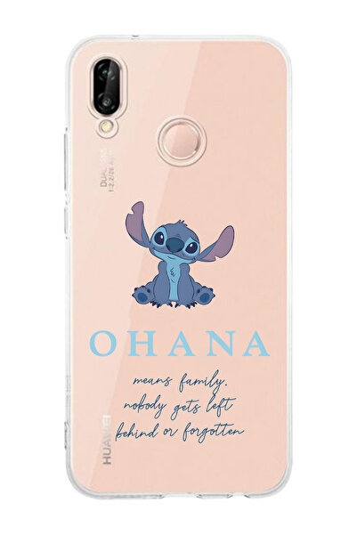 Elorakılıf Huawei P20 Lite Uyumlu Baskılı Yumuşak Silikon Şeffaf Telefon Kılıfı