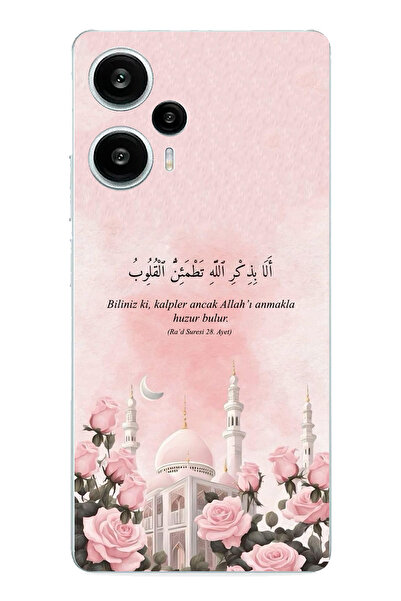 TechTree حافظة سيليكون مطبوعة عليها مسجد ورد ورود متوافقة مع POCO F5