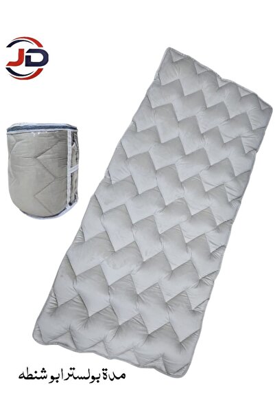 aram Modern floor mat with unique and elegant design, computer stitched and packed, size 90*190cm, soft batting filling and velvet outer fabric