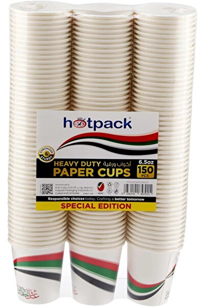 Hotpack Heavy Duty UAE National Day Paper Cup 6.5ounce Pack Of 150 Pieces (50-Pieces X 3-Pack)