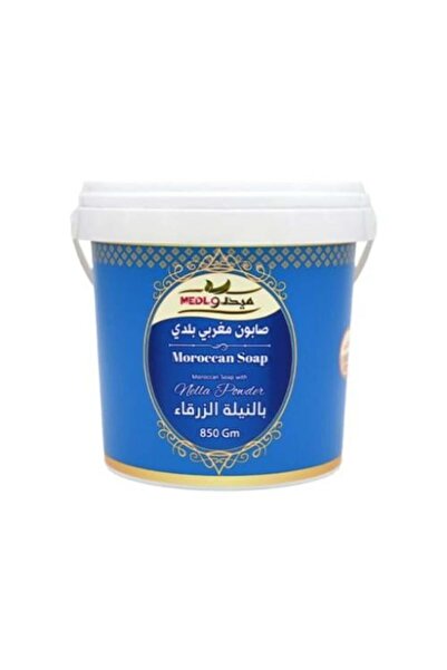 MEDLA صابون مغربي بالنيلي الأزرق 850 جرام من ميدلو