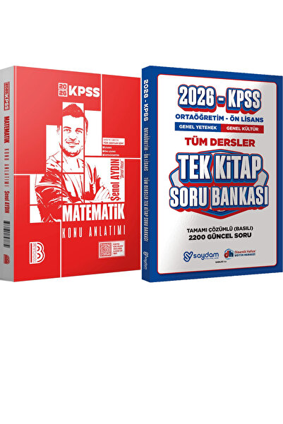 Benim Hocam Yayınları 2026 KPSS Matematik Konu Anlatımı - Ortaöğretim Ön Lisa...