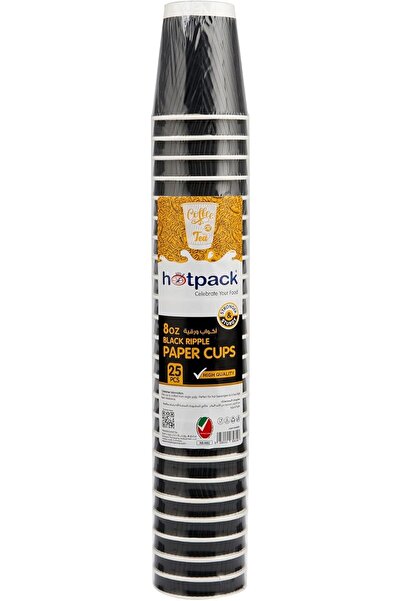 Hotpack 8 oz 25 Count Black Ripple Insulated Paper Cups, Disposable Coffee Cups with Textured Wall &