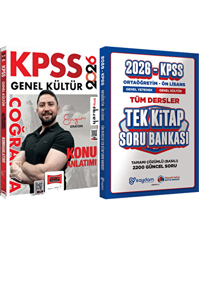 Yargı Yayınları 2026 KPSS Coğrafya Konu Anlatımı (Engin Eraydın) - Ortaöğreti...