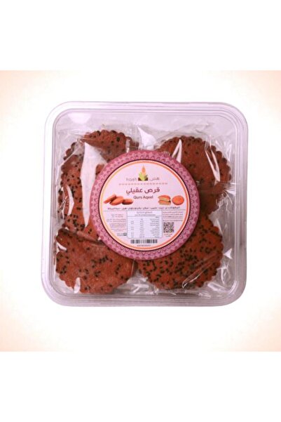 Yawmiyat قرص عقيلي