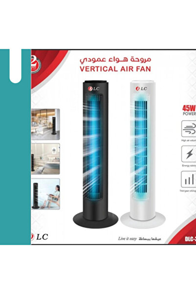 DLC Free shipping tower fan with 45 watts