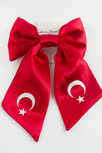 S'82 Αυτόματη πόρπη με φιόγκο με αστέρια την 29η Οκτωβρίου