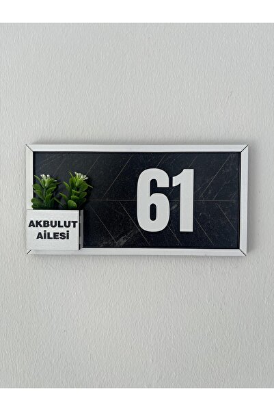 Amorfoz Kişiye Özel Aşhap Kapı Numarası 10x20 cm Siyan Mermer Desen Zemin Beyaz Çerçeve