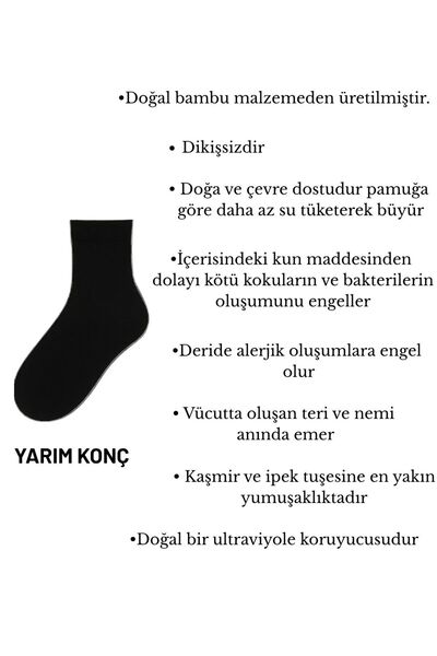 belincia Bambu Erkek Lacivert Çorap 6'LI Paket