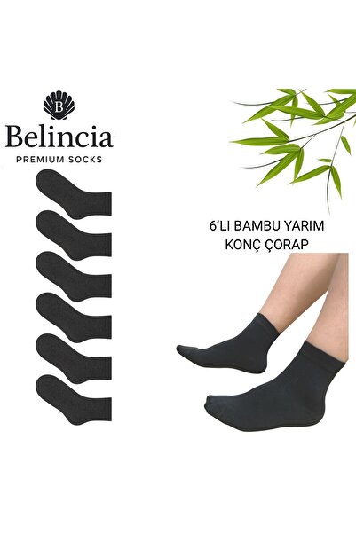 belincia Bamboo Anthracite Men's Socks Half Socks 6 Pack