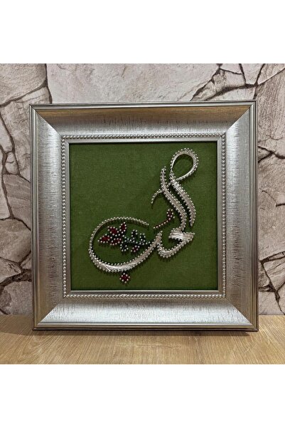 Payidar Design HUBB FİLOGRAFİ SANATI DEKORATİF TABLO