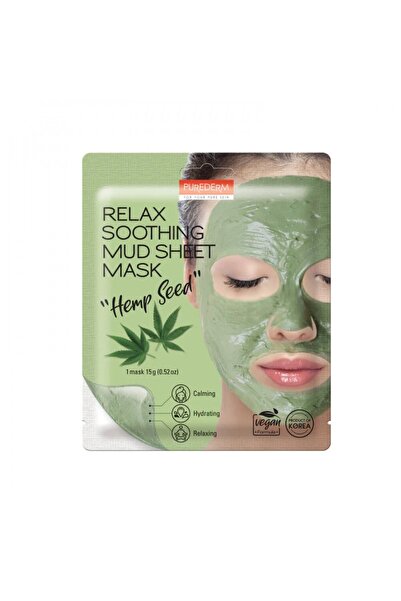 Other بيورديرم ريلاكس قناع الطين الملطف مع بذور القنب 15 جم