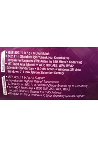 Next YE-7601A WİFİ ALICI