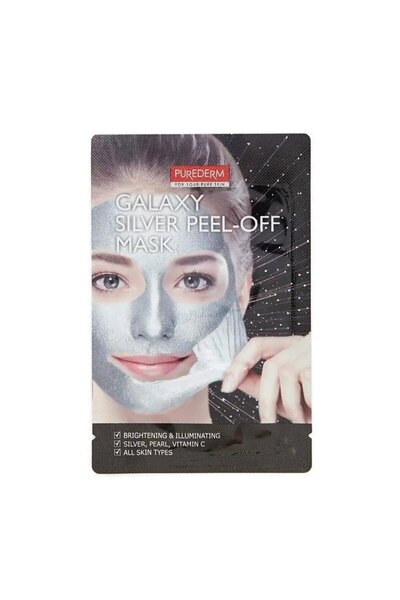 Other بيورديرم قناع جلاكسي الفضي لتقشير الوجه 30جم