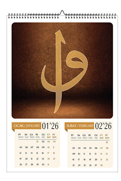 GenelTedarik 2026 ELİF VAV DUVAR TAKVİMİ-A3 EBAT-ÜSTTEN SPİRALLİ ASKILI-İNKJET FOTOĞRAF KAĞIDINA BASKILI