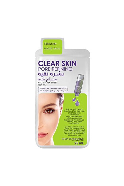 Skin Republic سكن ريبابلك قناع للوجه بشرة نقية 25 مل