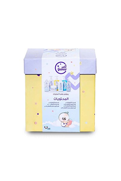 qamar قمر مجموعة هدايا للأطفال - 7 أصناف عناية بالجسم