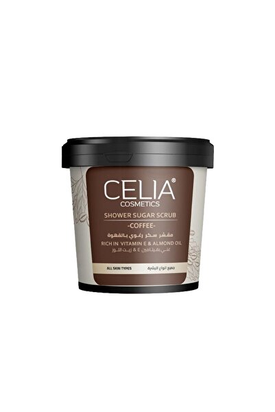 CELIA COSMATICS سيليا مقشر الجسم بالسكر الرغوي بالقهوة 600 جرام