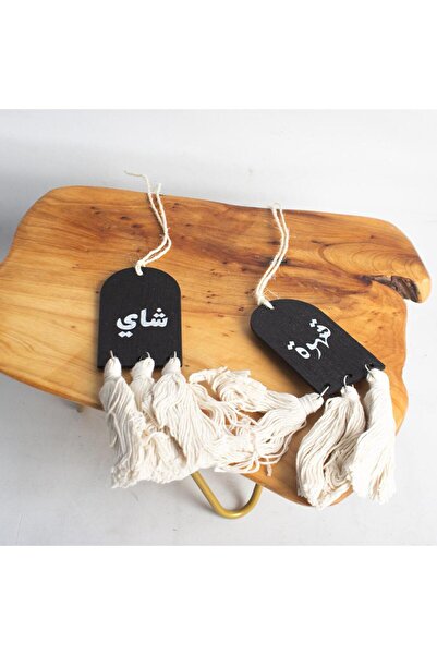 Generic Wooden tea and coffee tags with jute rope to solve the problem of confusing coffee and tea