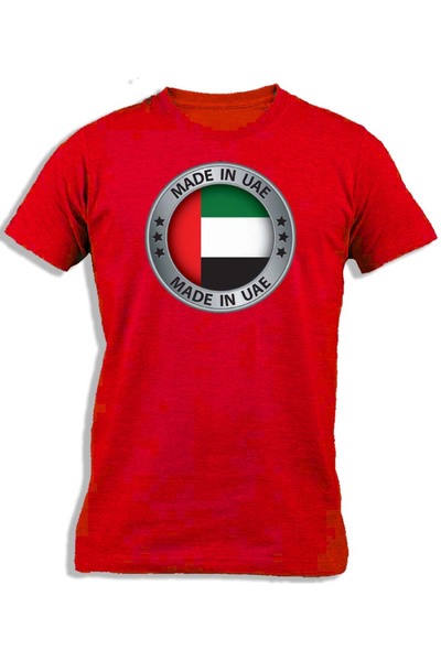 Ay Cabron إطار فضي إماراتي للأطفال