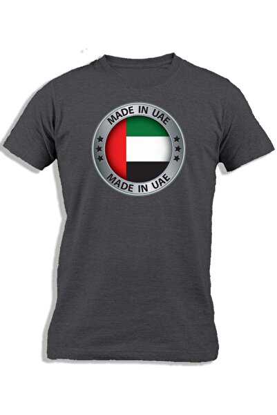 Ay Cabron إطار فضي من الإمارات العربية المتحدة