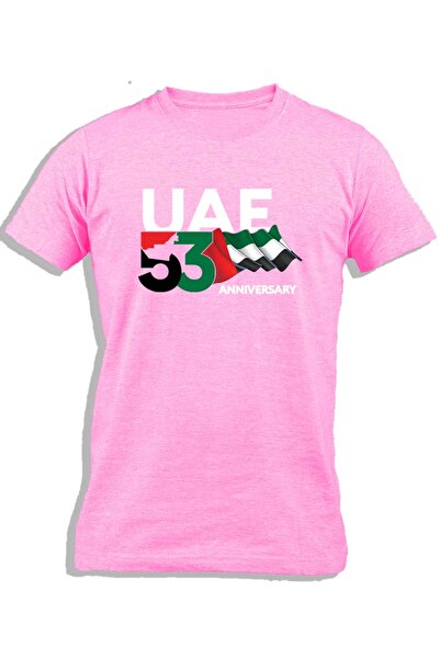 Ay Cabron الذكرى السنوية الثالثة والخمسين لتأسيس دولة الإمارات العربية المتحد...