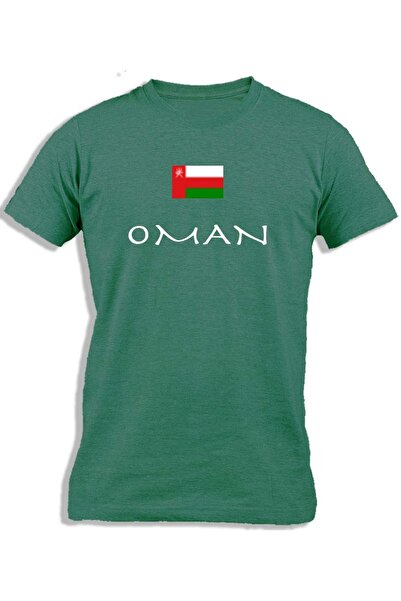 Ay Cabron عُمان مع العلم