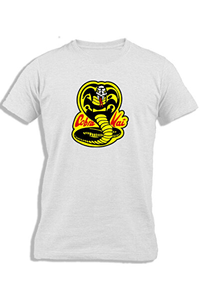 Ay Cabron كوبرا كاي