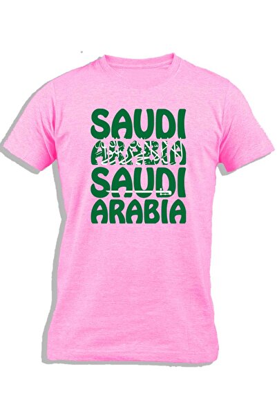 Ay Cabron المملكة العربية السعودية بأحرف كبيرة