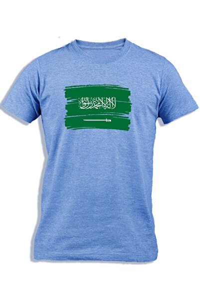Ay Cabron علم المملكة العربية السعودية المرسوم