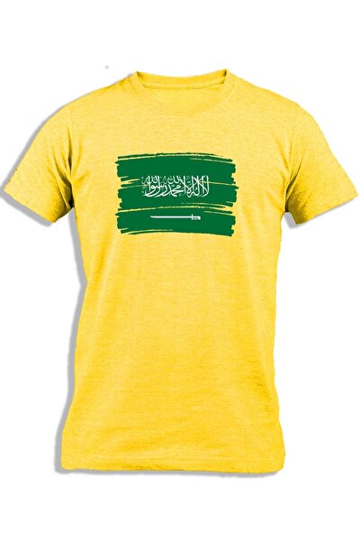 Ay Cabron علم المملكة العربية السعودية المرسوم