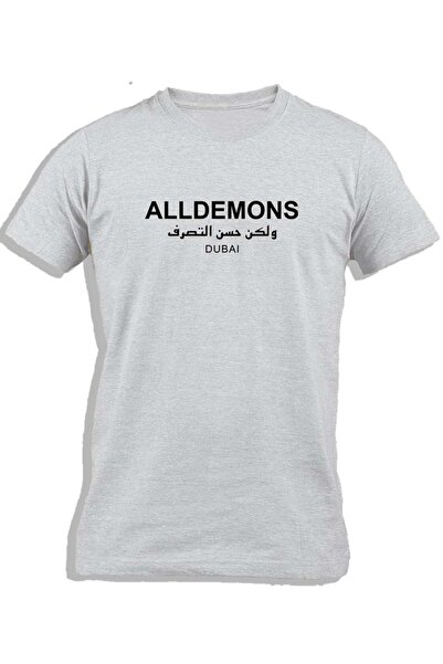 Ay Cabron جميع الشياطين