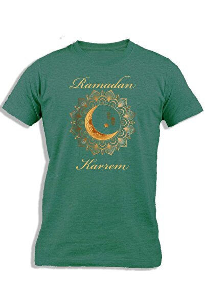 Ay Cabron RAMADAN KAREEM