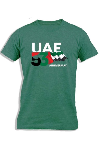 Ay Cabron الذكرى السنوية الثالثة والخمسين لتأسيس دولة الإمارات العربية المتحد...