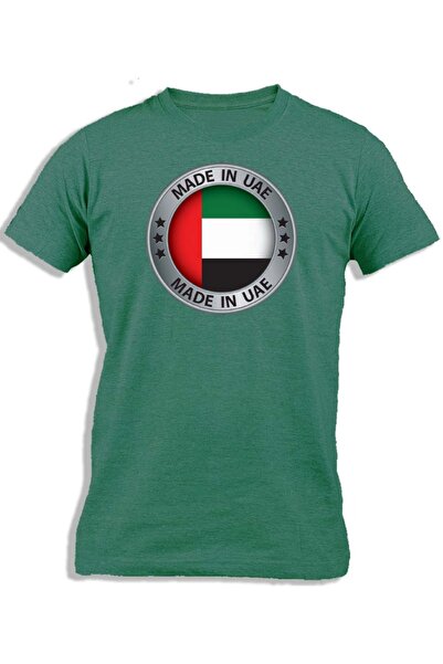 Ay Cabron إطار فضي إماراتي للأطفال