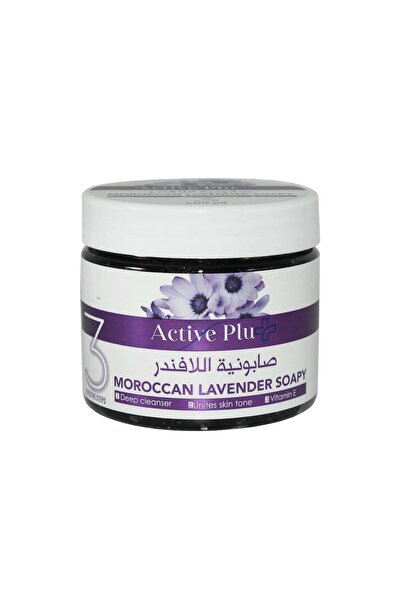 ST CLARA صابونية اللافندر من أكتيف بلس 400 مل