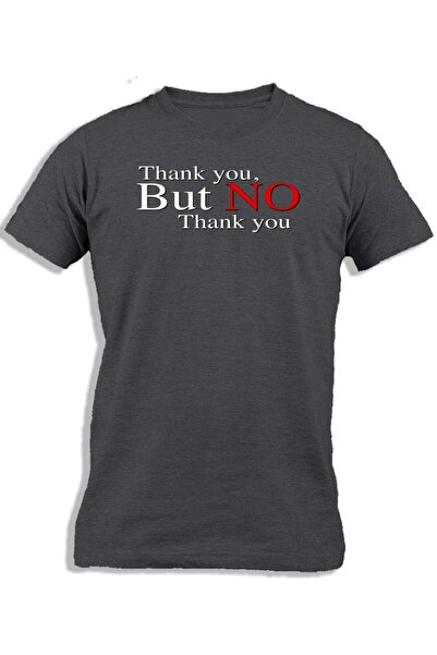 Ay Cabron شكرا لك ولكن لا شكرا لك