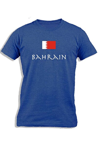 Ay Cabron البحرين مع العلم