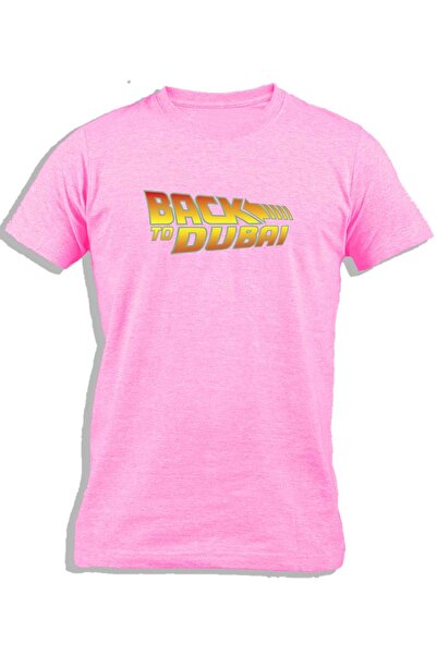 Ay Cabron العودة إلى دبي الإمارات العربية المتحدة