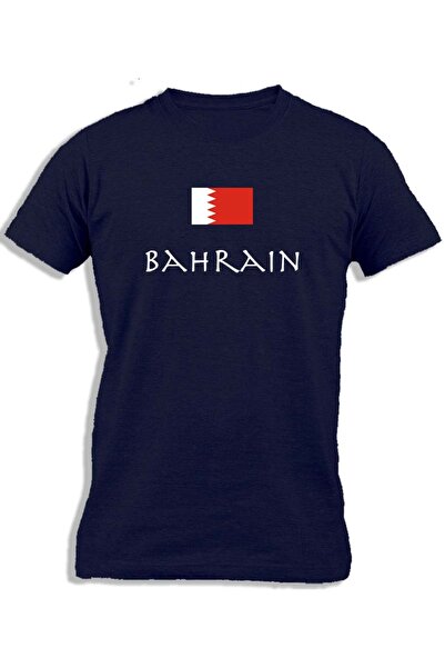 Ay Cabron البحرين مع العلم